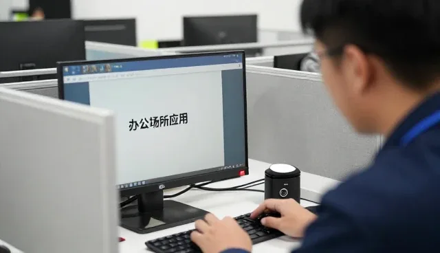 项目包括技术如何利用运维服务提升价值